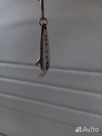 Брелок Петр1