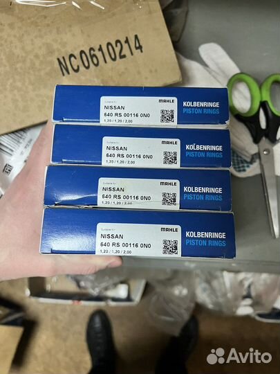 Комплект поршневых колец Nissan