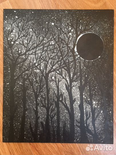 Картина Млечный Путь