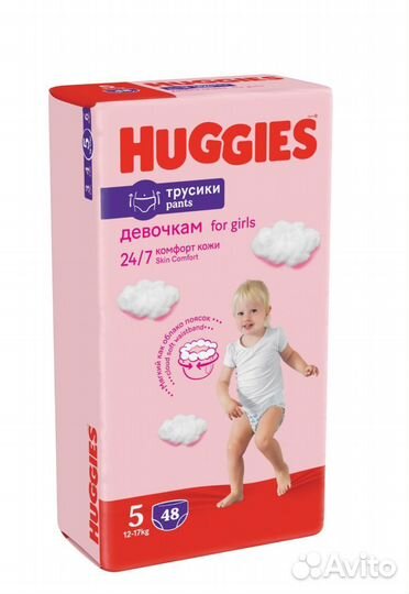 Подгузники трусики huggies 5/ хагис 5