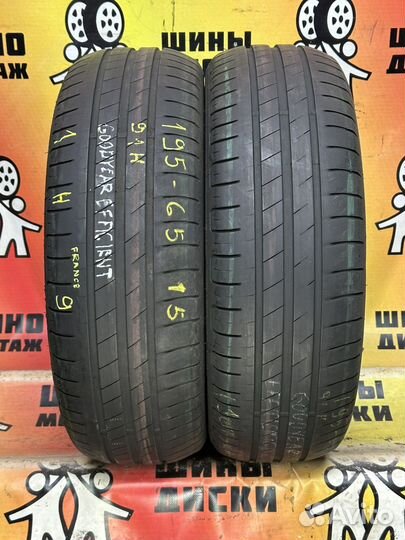 Goodyear EfficientGrip Performance 195/65 R15 91H