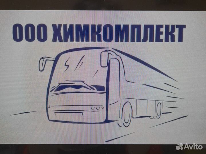 Оператор лазерного станка с чпу