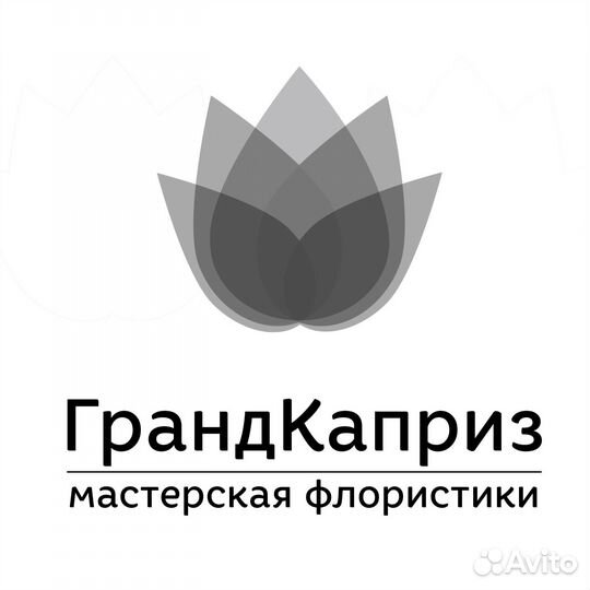 Продавец-флорист