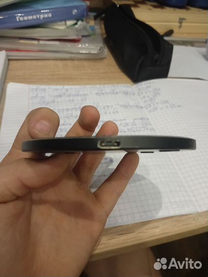 Беспроводная зарядка