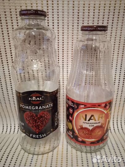 Банки и бутылки стеклянные