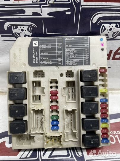 Блок предохранителей Nissan Tiida C11