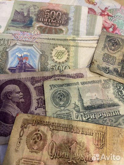 Монеты и банкноты