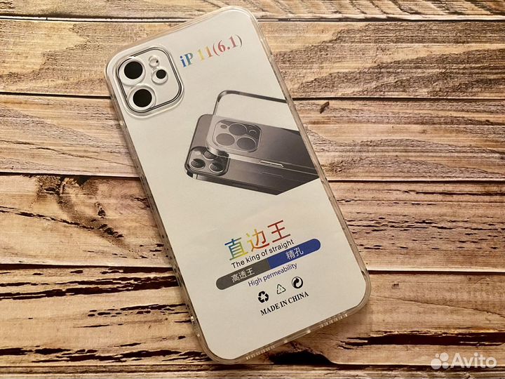 Чехол на iPhone