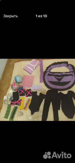 Предметы для художественной гимнастики