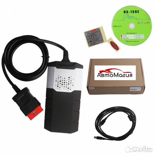 Мультимарочный автосканер Delphi DS150E Делфи