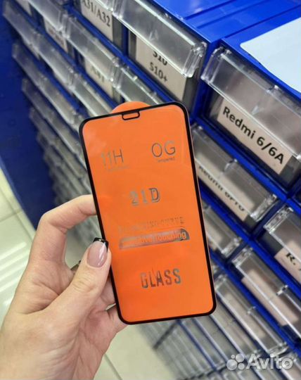 Защитные стёкла для iPhone Xiaomi Samsung