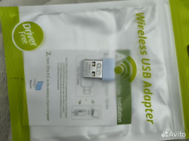 Wifi адаптер для пк