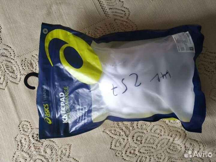 Наколенники