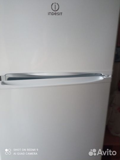 Холодильник