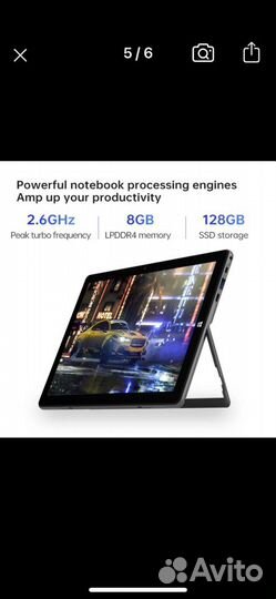 Ноутбук alldocube iWork 20 Pro