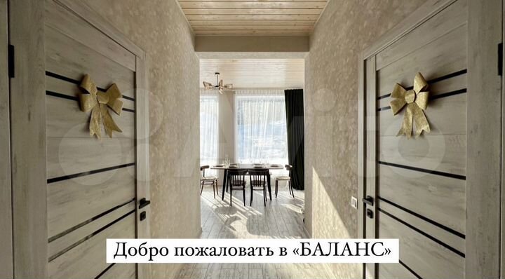 Коттедж 82 м² на участке 16 сот.