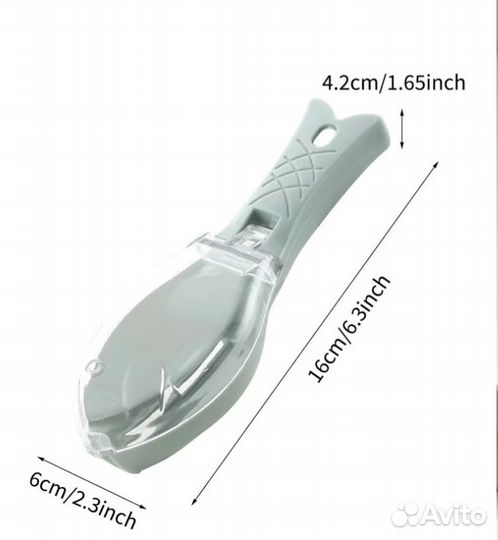 Чистилка для рыбы