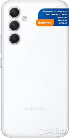 Чехол Samsung Clear Case для Galaxy A54 (EF-QA546c