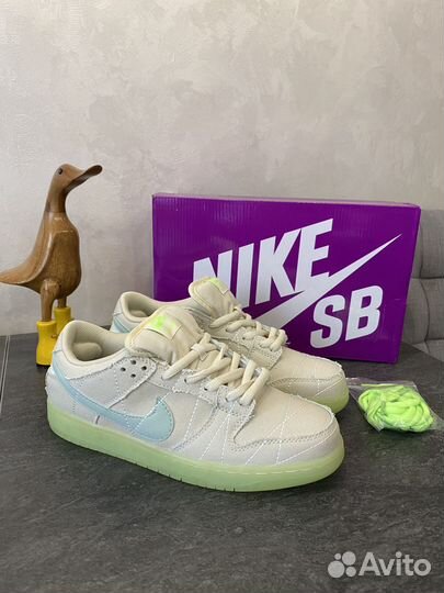 Nike sb dunk low mummy 37 -45