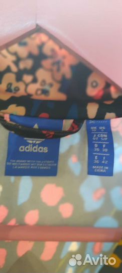Олимпийка adidas
