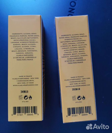 Vilhelm parfumerie Fleur Burlesque, do not disturb