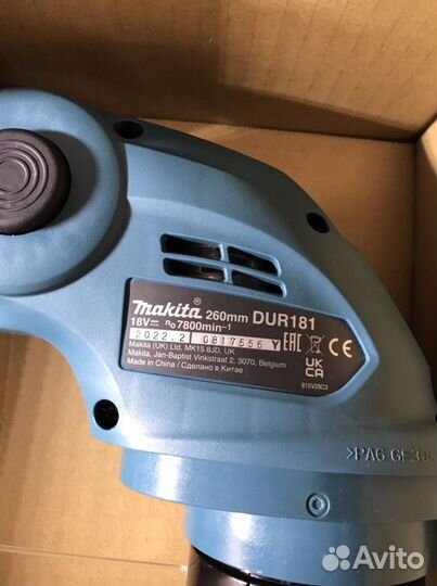 Триммер аккумуляторный Makita DUR181z