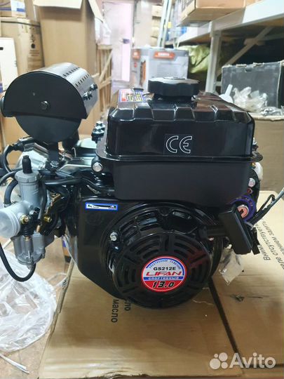 Двигатель бензиновый
