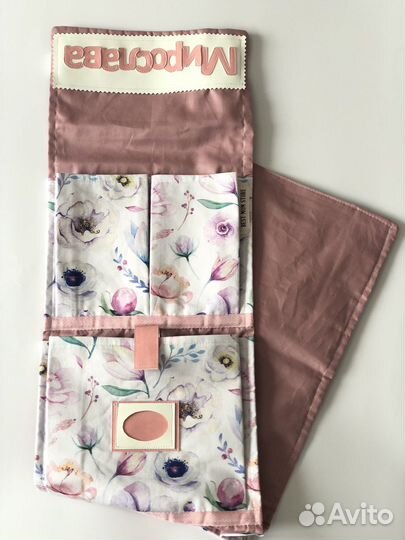 Именной кармашек для садика