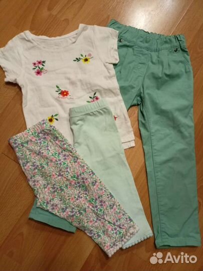 Детские вещи