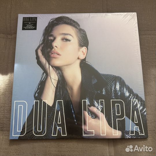 Dua Lipa SS - Dua Lipa EU