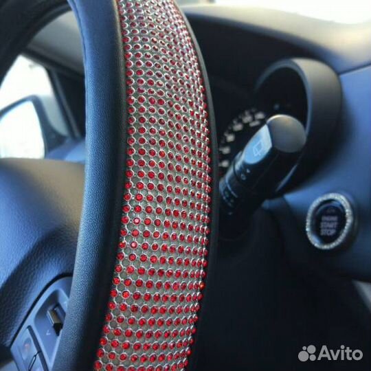 Оплётки на руль со стразами