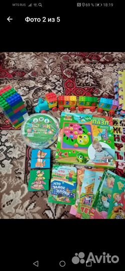 Детские игрушки