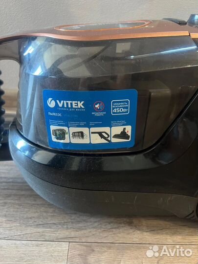 Пылесос Vitek vt-8117 bt
