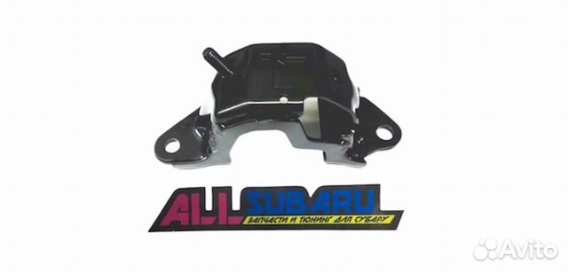 Кронштейн стабилизатора Subaru GD 1992 - 2007
