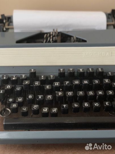 Машинка Печатная (пишущая)
