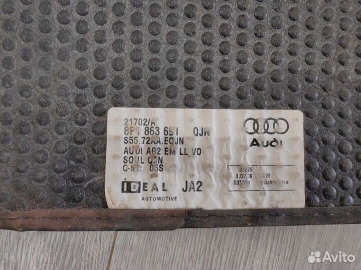 Коврик Audi a3