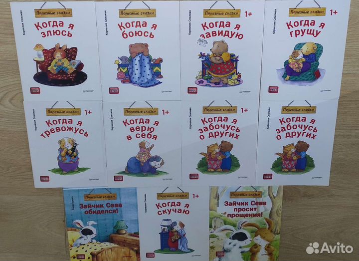 Новые книги 