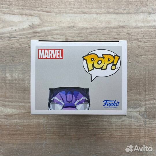 Funko Pop Black Panther 1187 (Marvel)