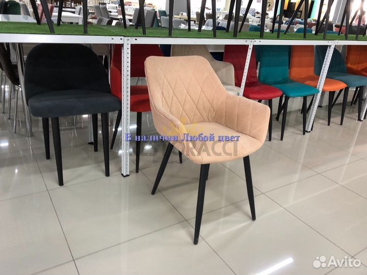 Стулья horeca
