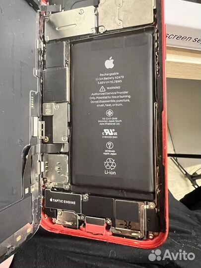 Замена аккумулятора iPhone