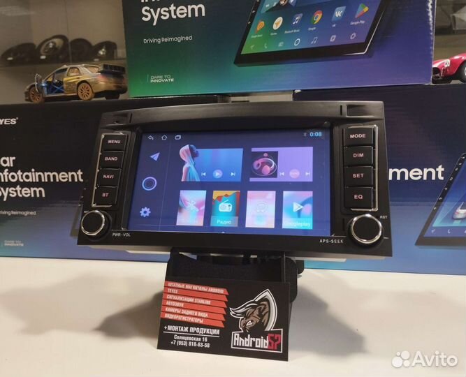 Магнитола Volkswagen Touareg/ Vw T5 2gb 32gb