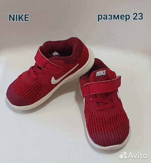 Кроссовки Nike 23 Оригинал