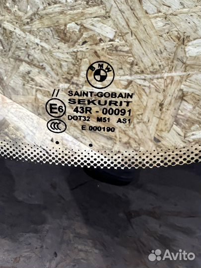 Стекло лобовое BMW E92 E93