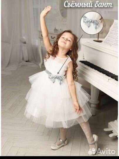 Платье для девочки на выпускной, нг,день рождение