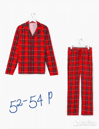 Пижамы на фотосессию