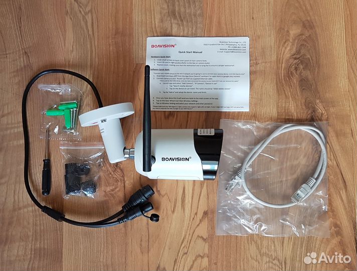 Камера видеонаблюдения с сенсором 5мп Sony IMX 335