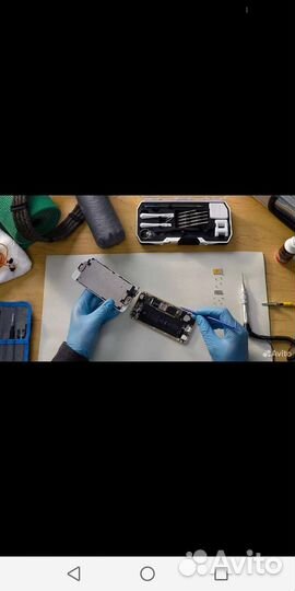 Ремонт телефонов