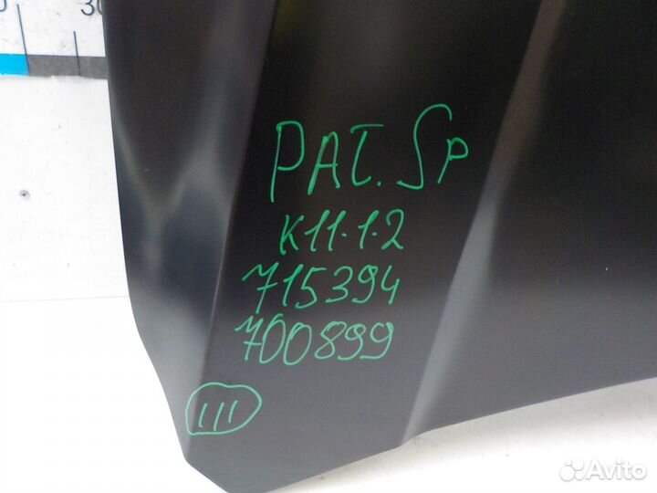 Капот Mitsubishi Pajero Sport