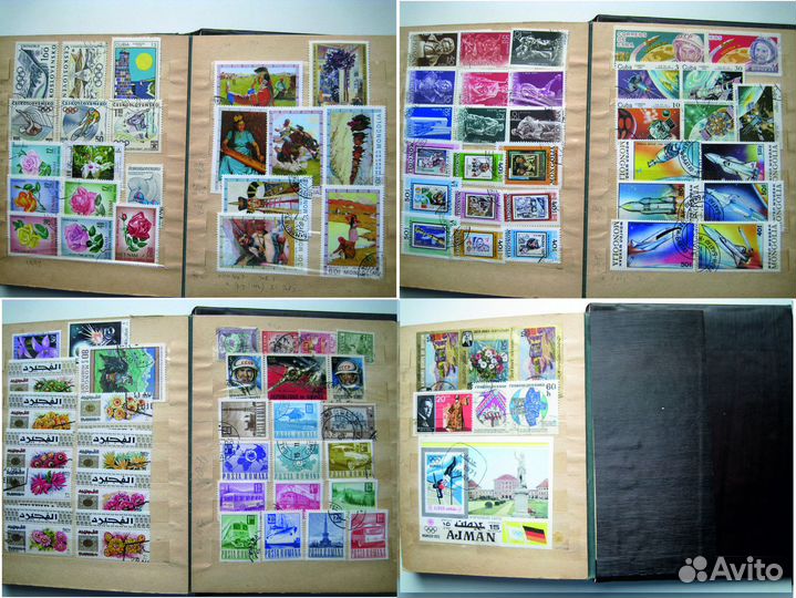 Альбомы с марками