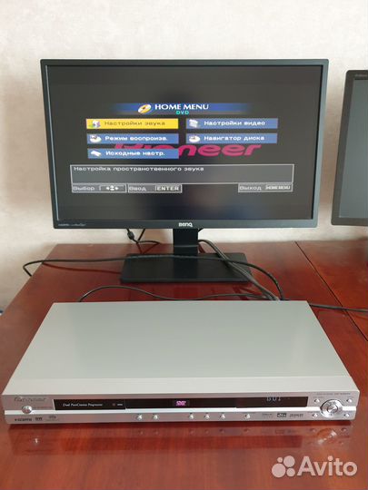 DVD-плеер Pioneer DV-696AV-S